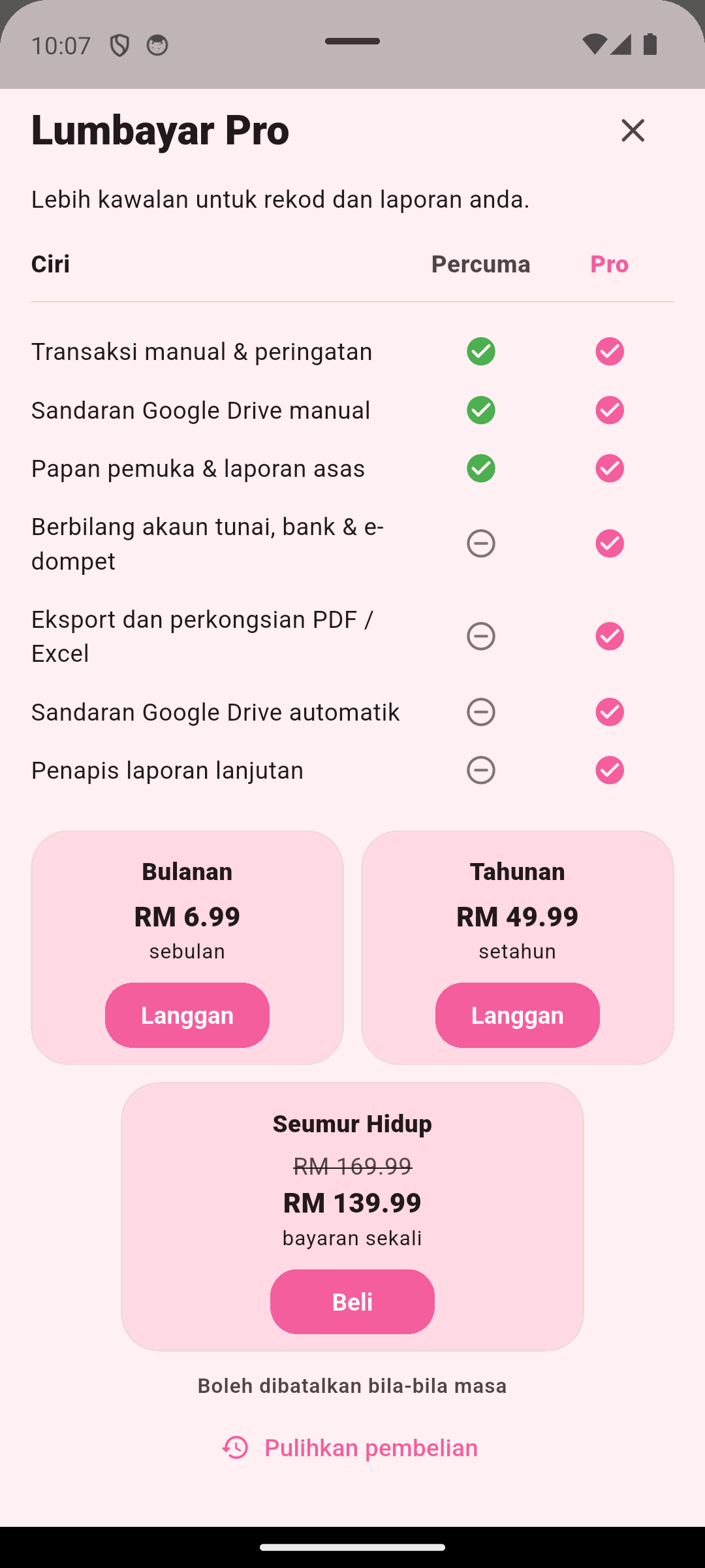 Pelan dan perbandingan ciri Lumbayar Pro dalam Bahasa Melayu